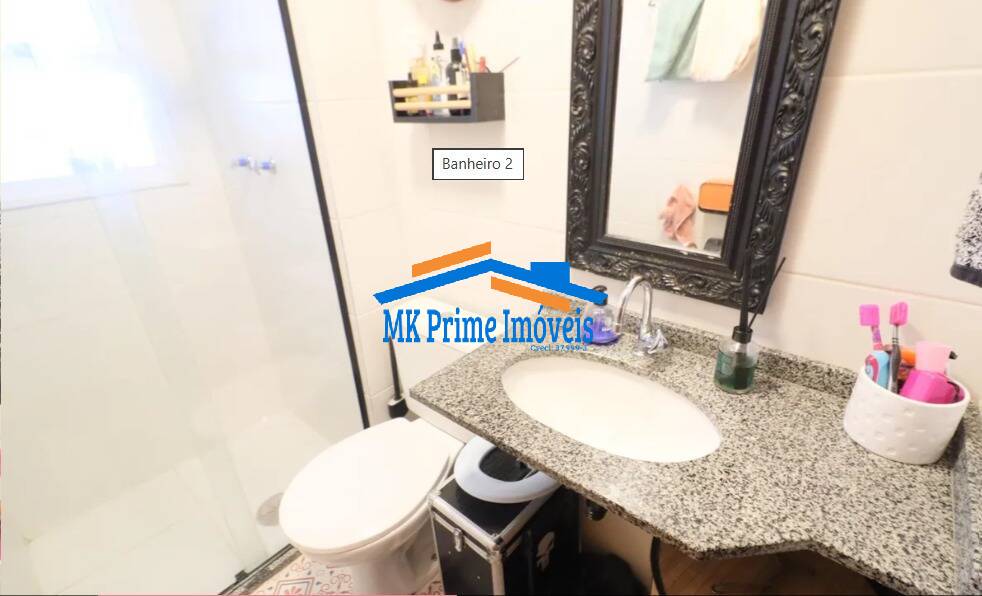 Apartamento, 2 quartos, 96 m² - Foto 35