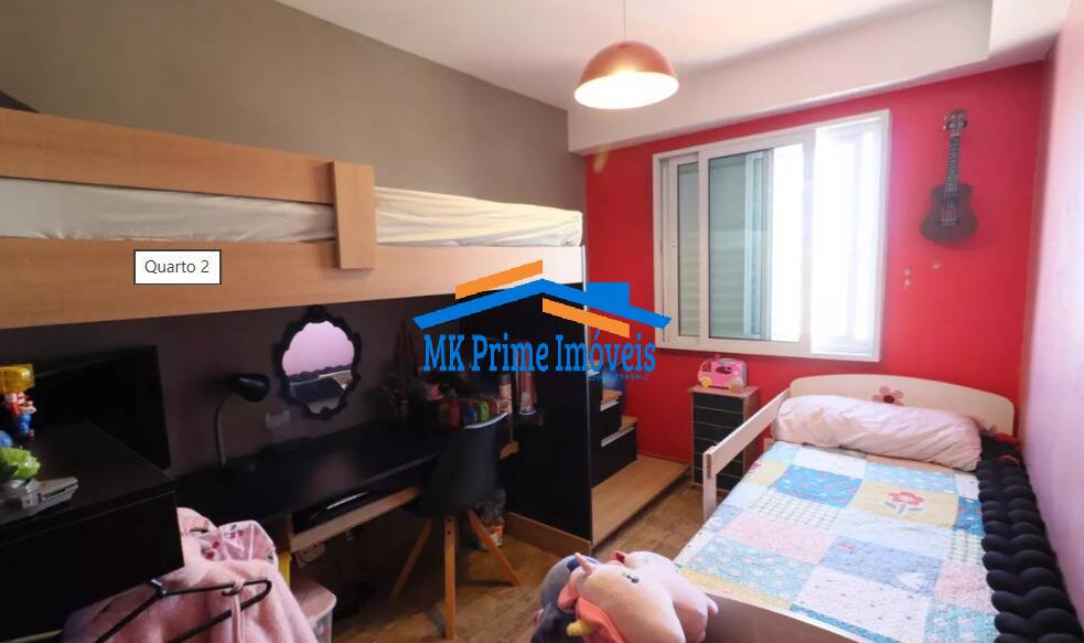 Apartamento, 2 quartos, 96 m² - Foto 31