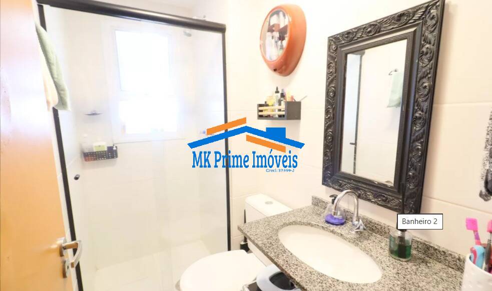 Apartamento, 2 quartos, 96 m² - Foto 36
