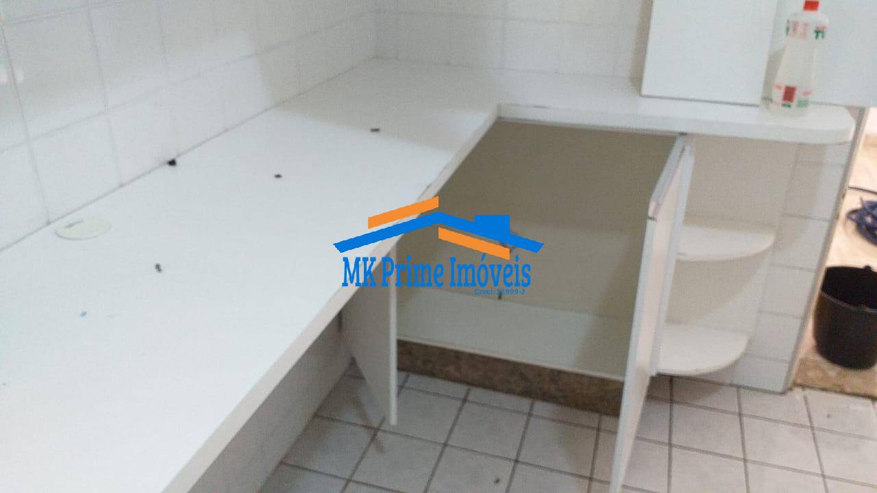 Apartamento, 2 quartos, 62 m² - Foto 24