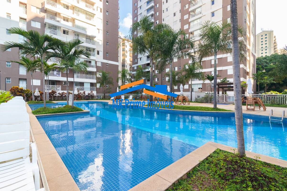 Apartamento, 2 quartos, 86 m² - Foto 24