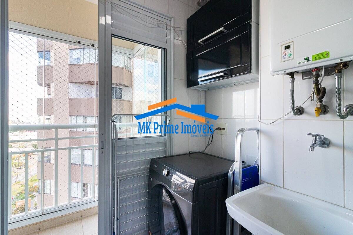 Apartamento, 2 quartos, 86 m² - Foto 21