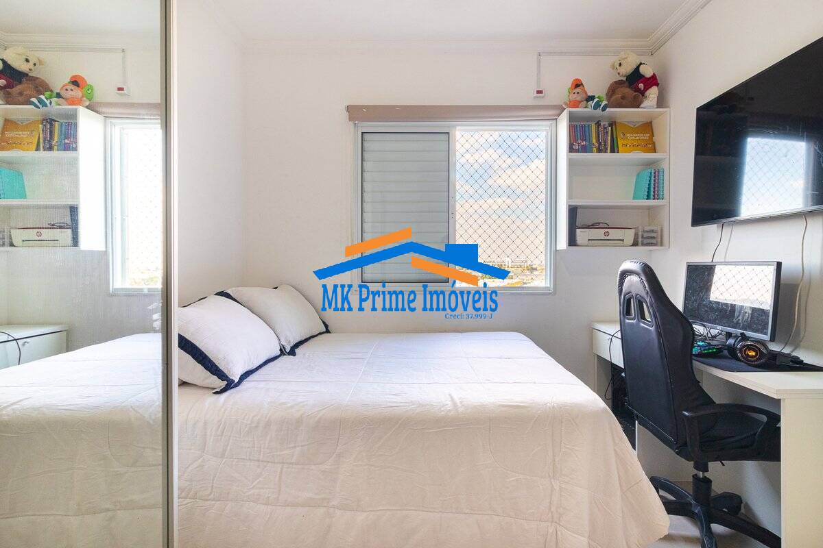 Apartamento, 2 quartos, 86 m² - Foto 19