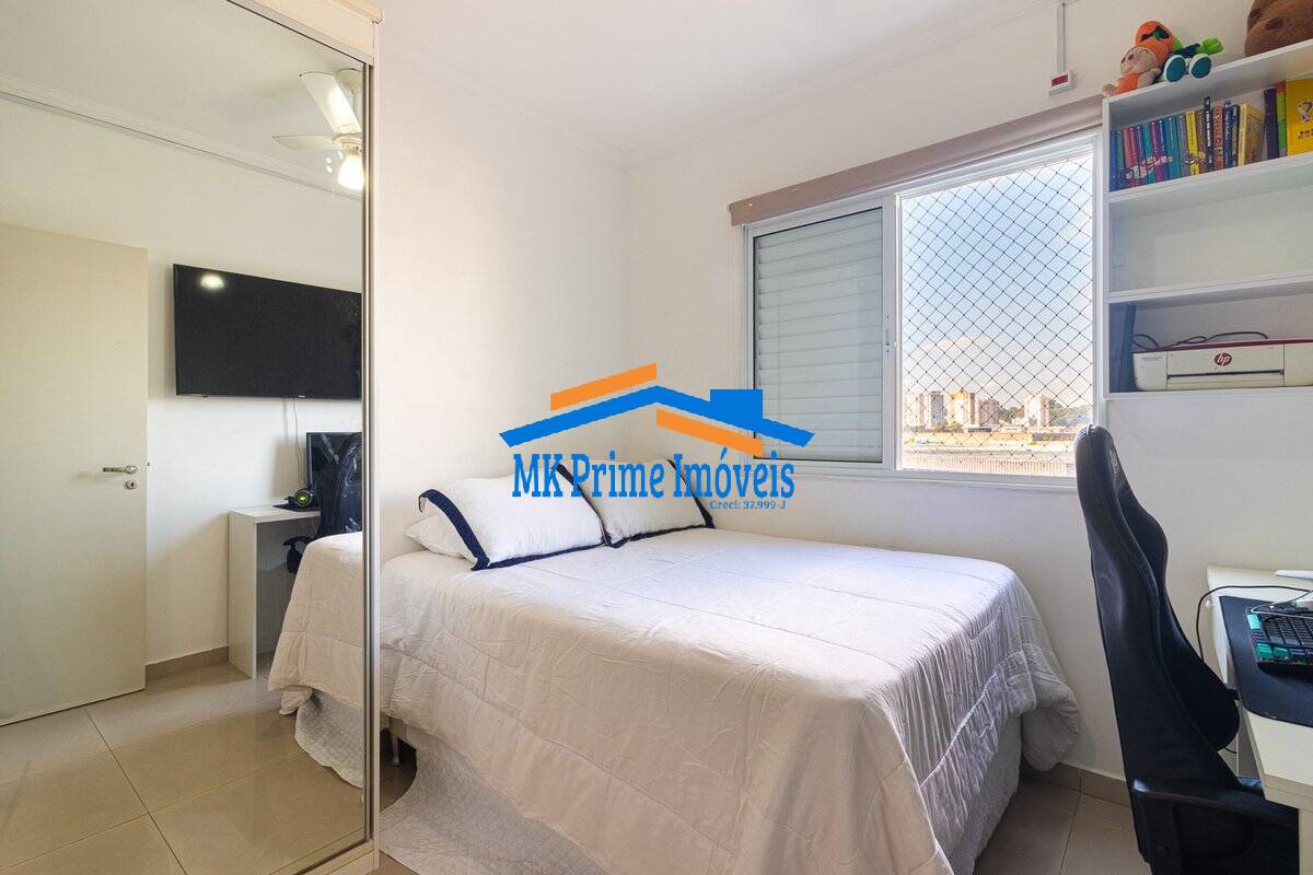 Apartamento, 2 quartos, 86 m² - Foto 16