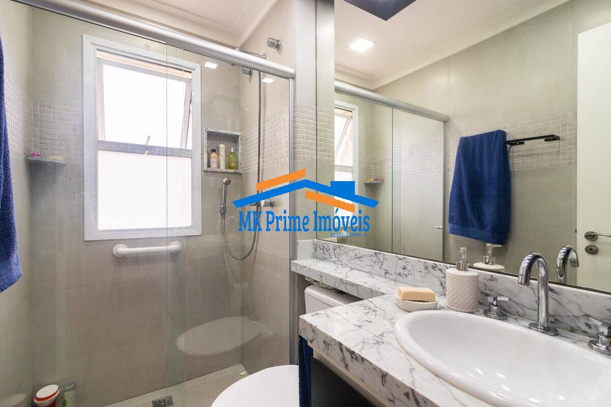 Apartamento, 2 quartos, 110 m² - Foto 25