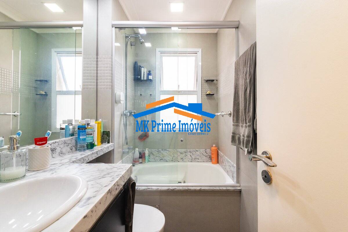 Apartamento, 2 quartos, 110 m² - Foto 22
