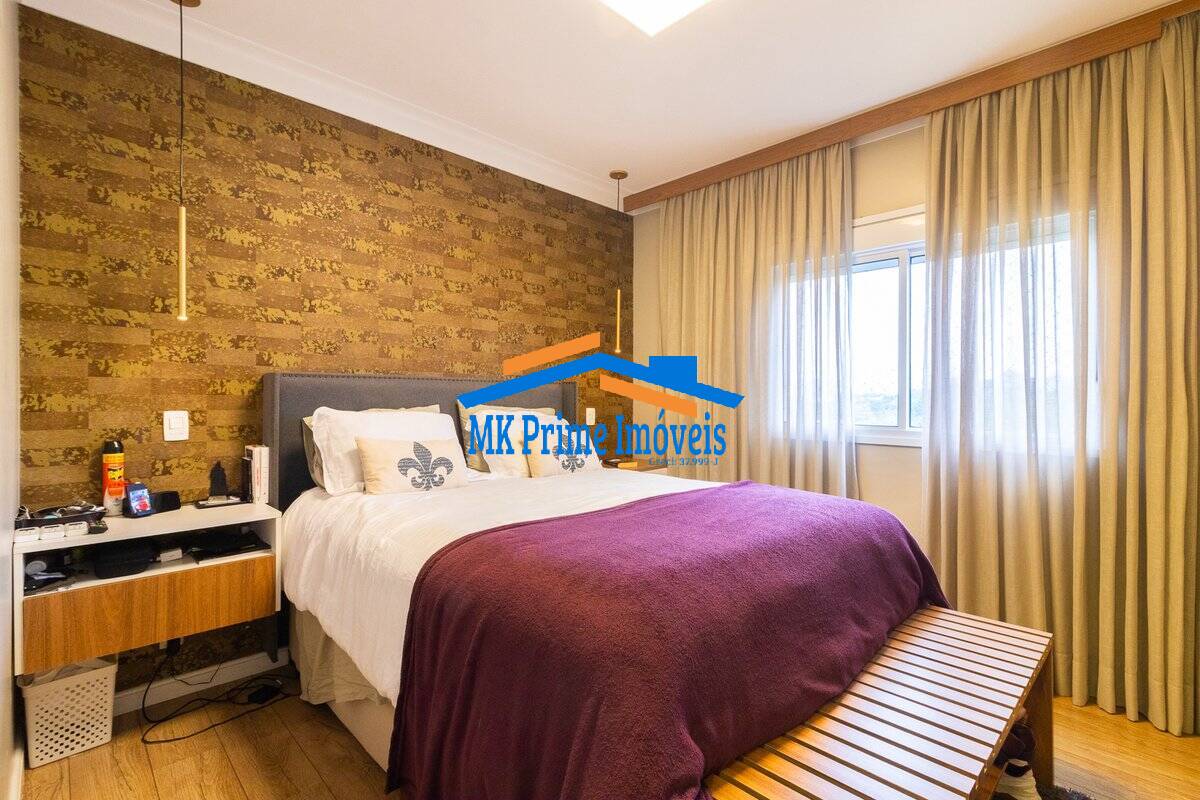 Apartamento, 2 quartos, 110 m² - Foto 20