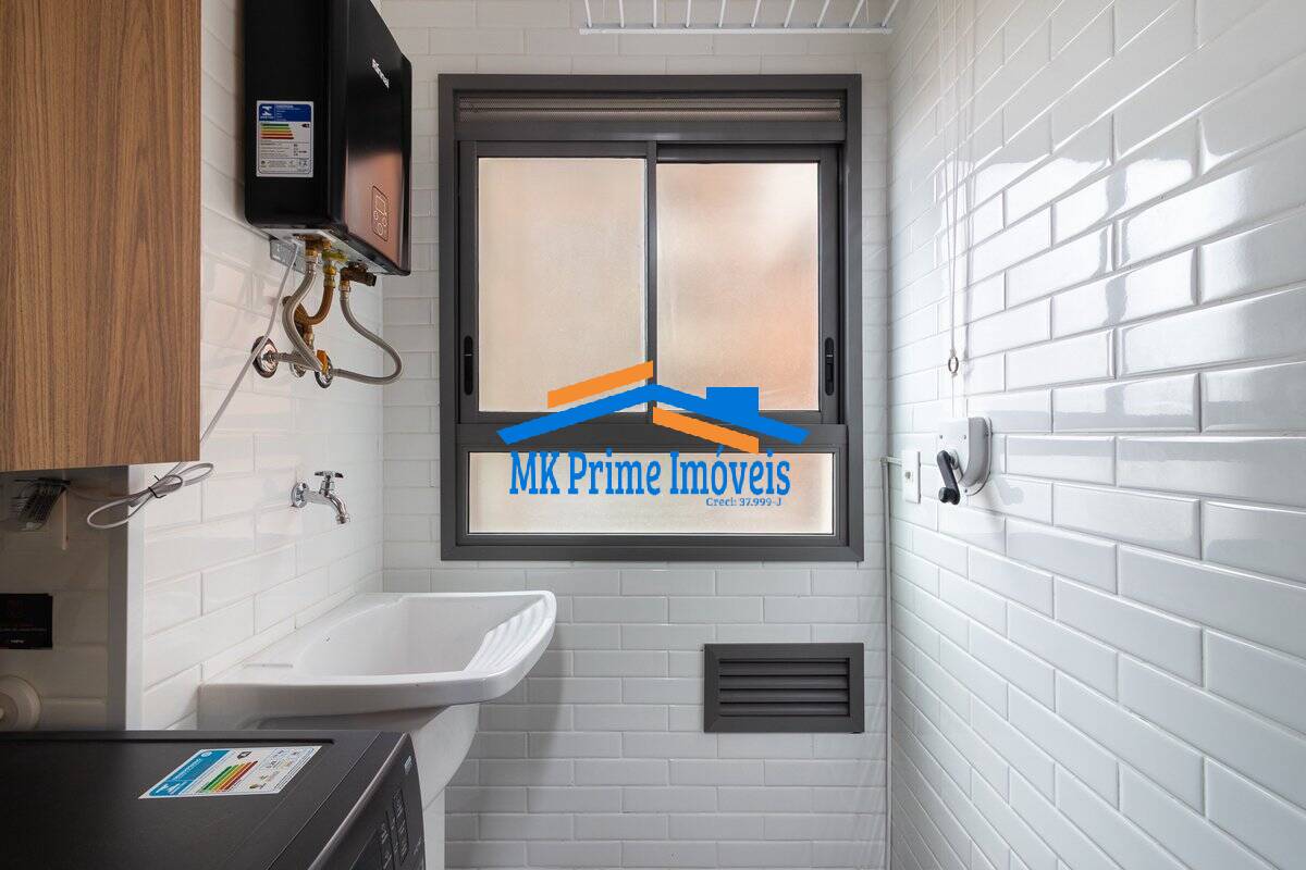 Apartamento, 2 quartos, 52 m² - Foto 18