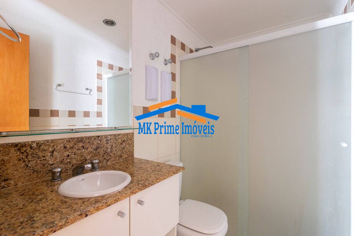 Apartamento, 2 quartos, 84 m² - Foto 16