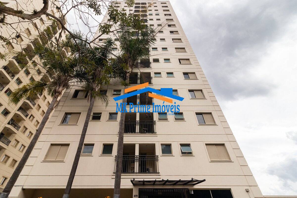 Apartamento, 2 quartos, 84 m² - Foto 21