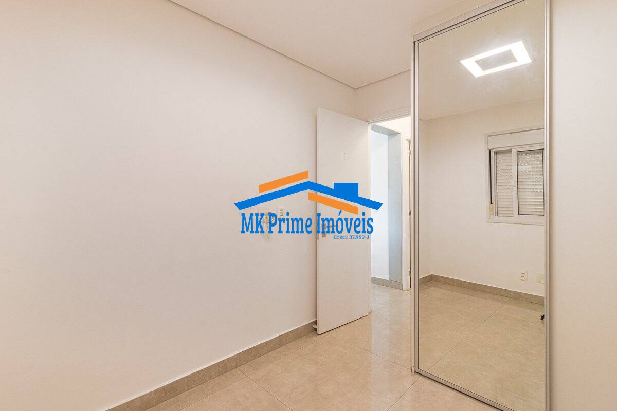 Apartamento, 2 quartos, 96 m² - Foto 17