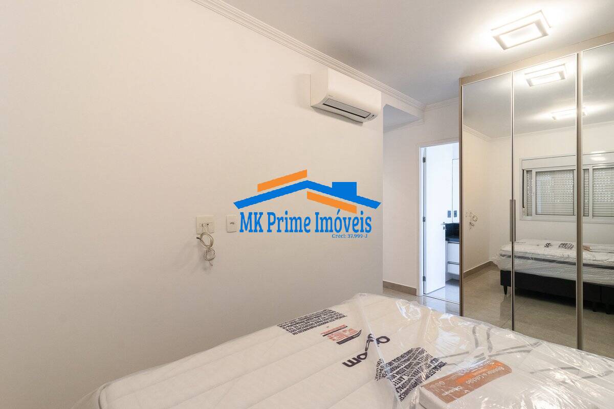Apartamento, 2 quartos, 96 m² - Foto 16