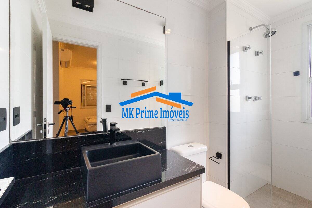 Apartamento, 2 quartos, 96 m² - Foto 18