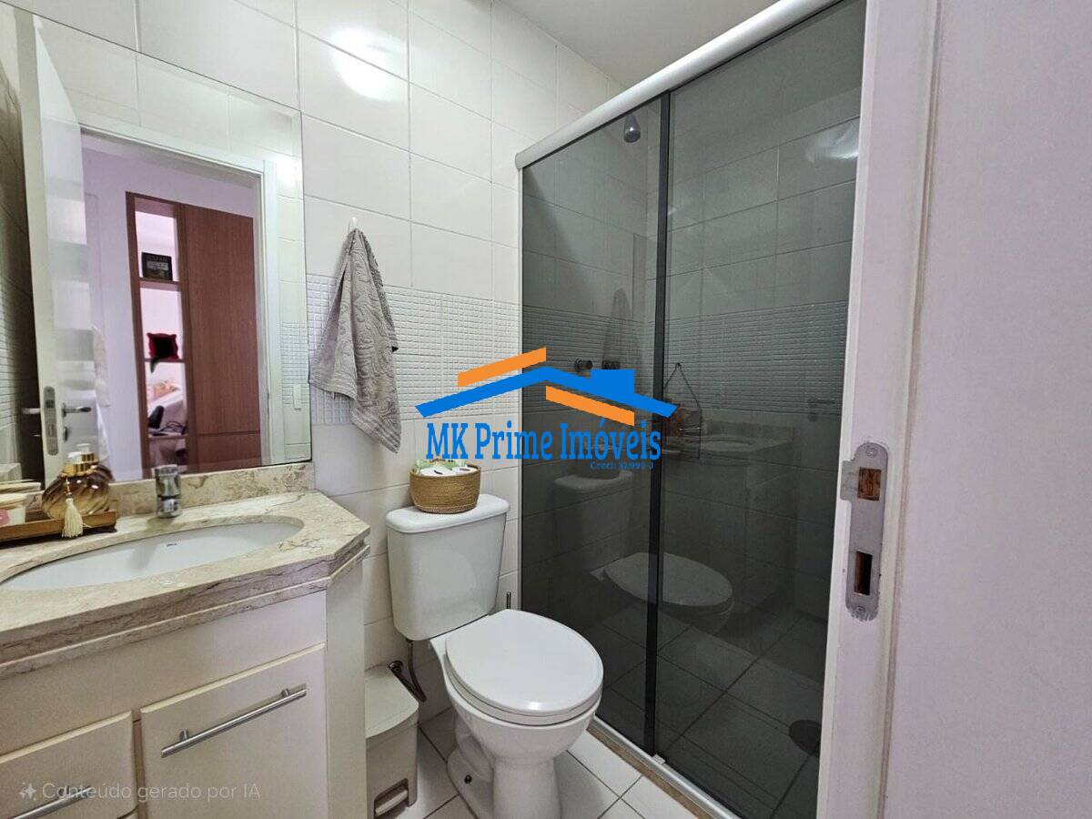Apartamento, 2 quartos, 72 m² - Foto 16