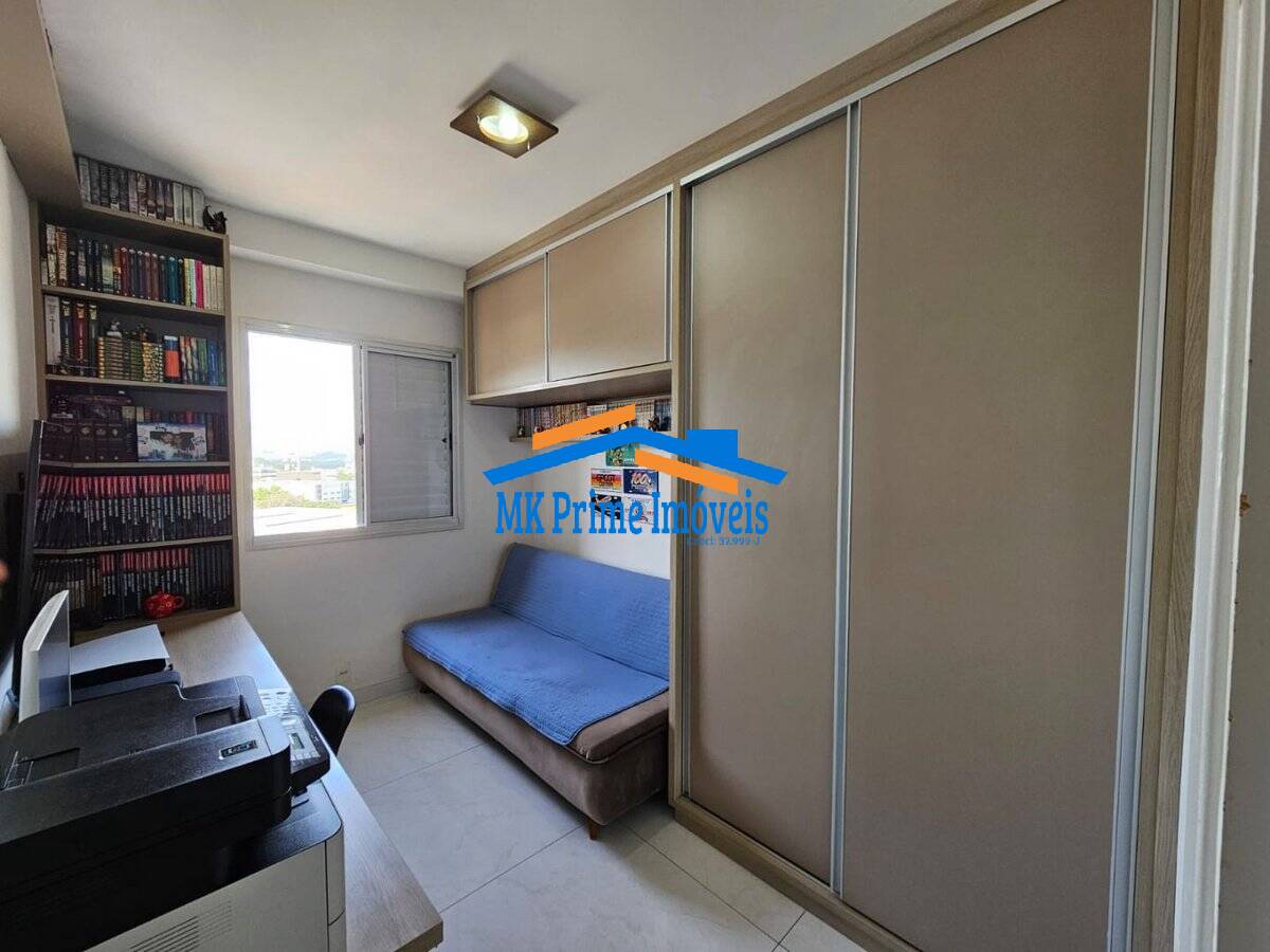 Apartamento, 2 quartos, 72 m² - Foto 17