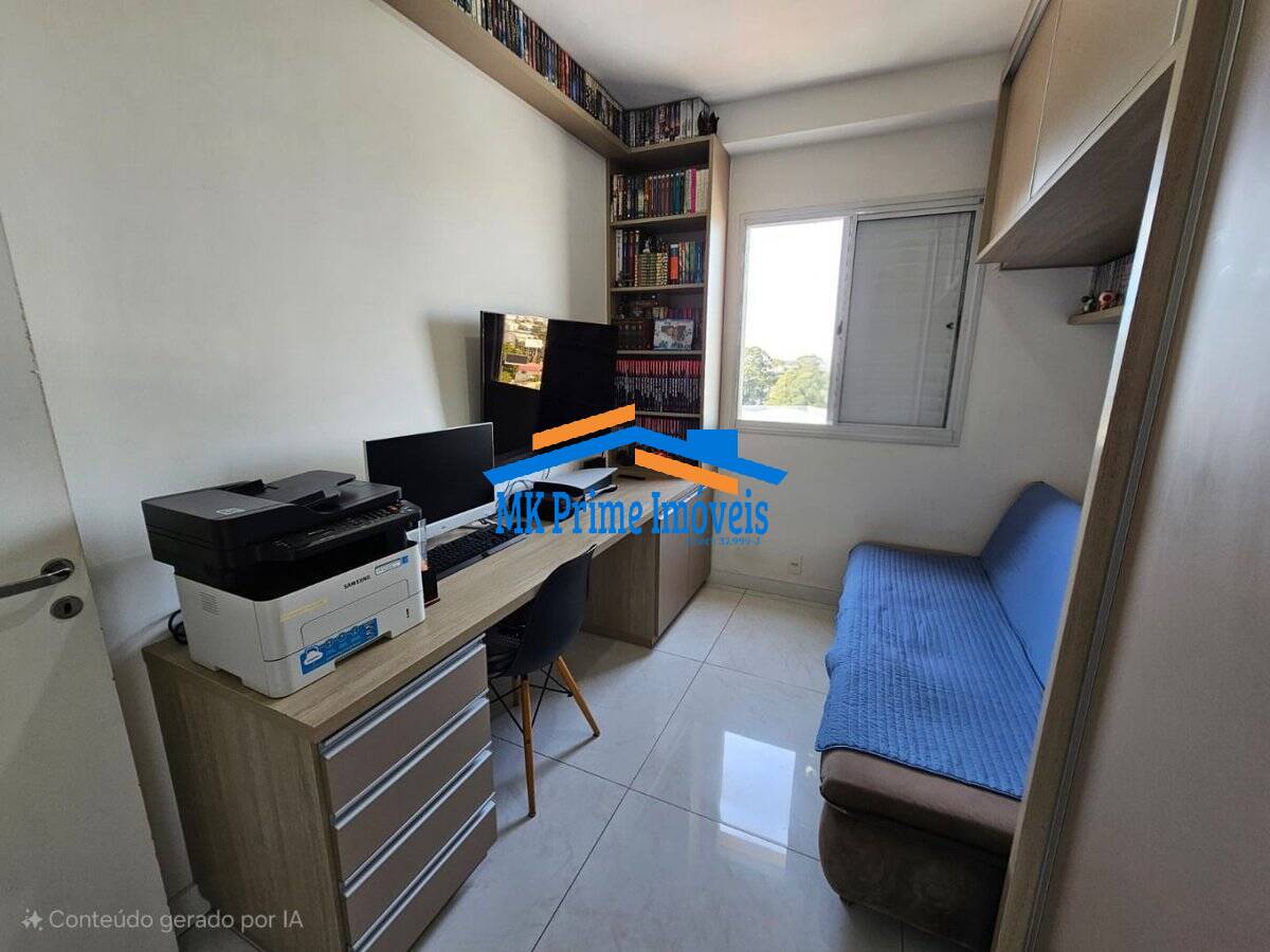 Apartamento, 2 quartos, 72 m² - Foto 18
