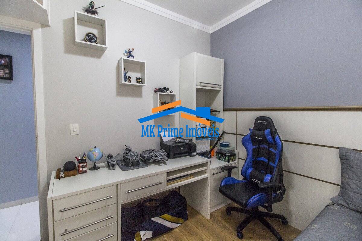 Apartamento, 3 quartos, 133 m² - Foto 24
