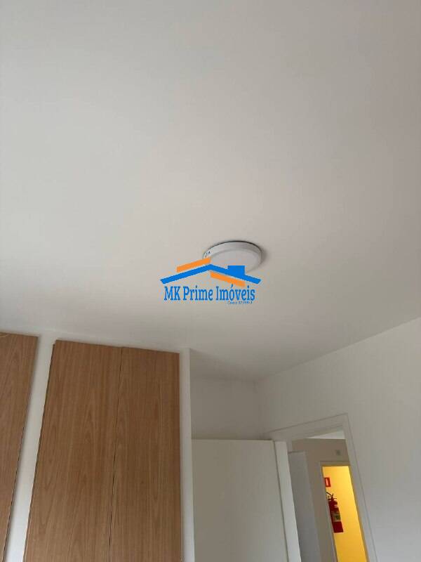Apartamento, 2 quartos, 44 m² - Foto 23