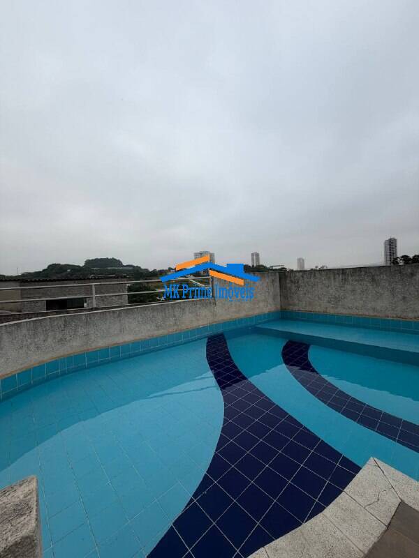 Apartamento, 2 quartos, 44 m² - Foto 31