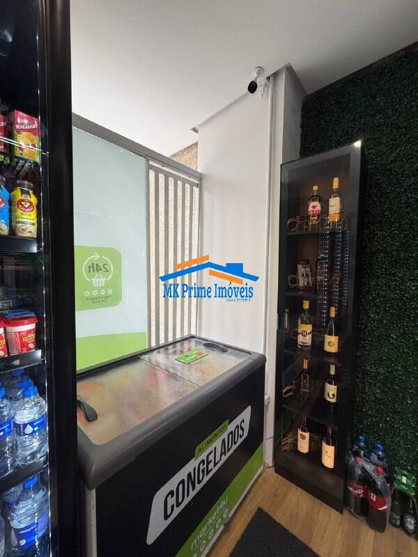 Apartamento, 2 quartos, 44 m² - Foto 33