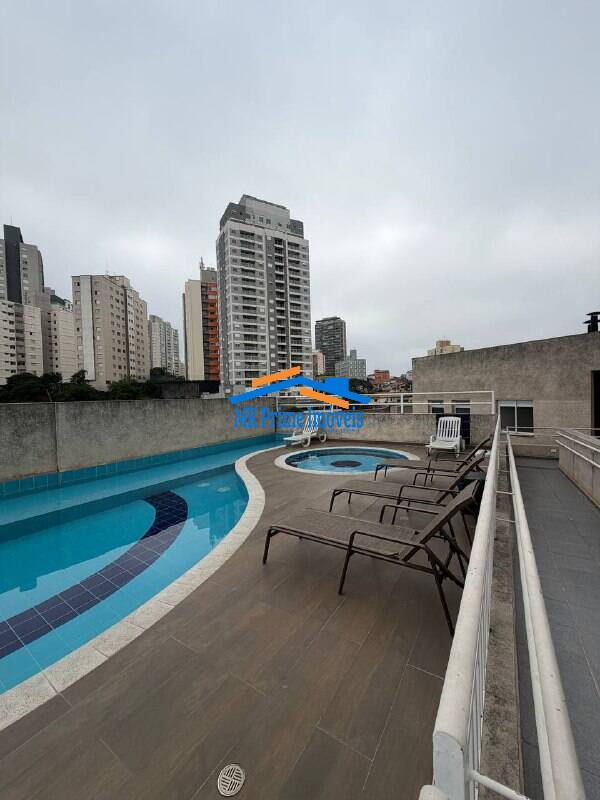 Apartamento, 2 quartos, 44 m² - Foto 42