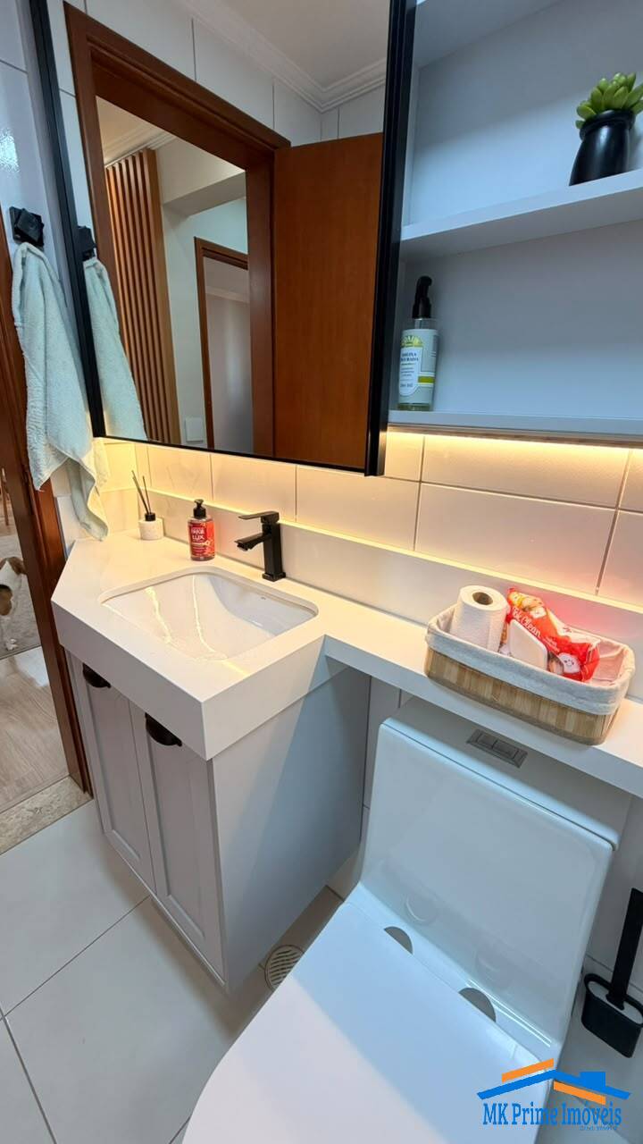 Apartamento, 2 quartos, 65 m² - Foto 33