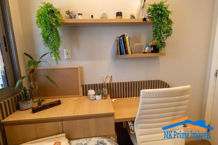 Apartamento, 2 quartos, 68 m² - Foto 22