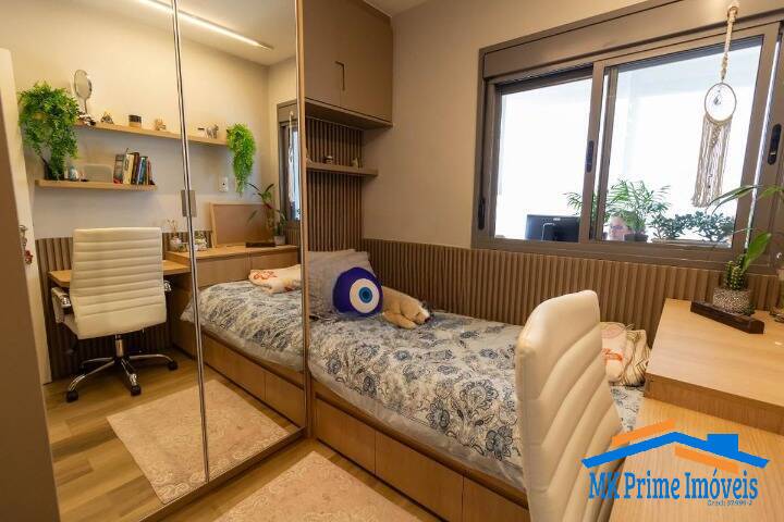 Apartamento, 2 quartos, 68 m² - Foto 24