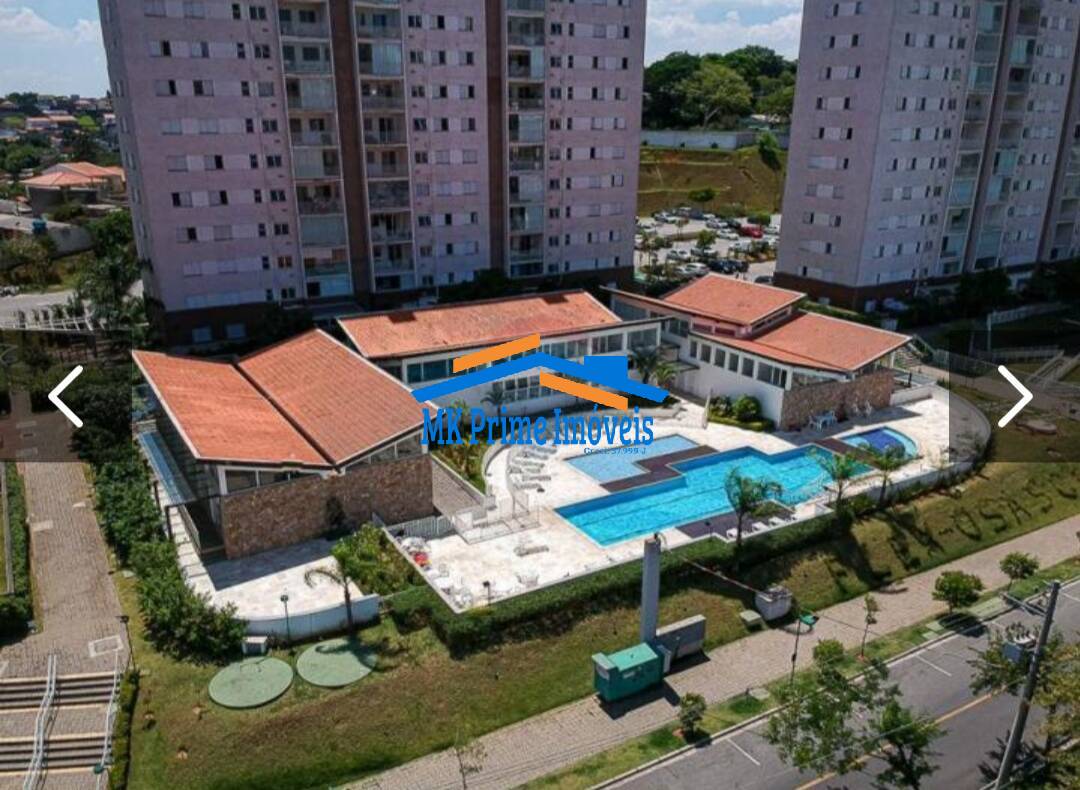 Apartamento, 2 quartos, 60 m² - Foto 11