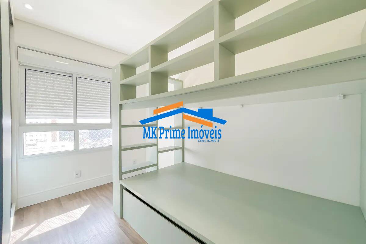 Apartamento, 3 quartos, 92 m² - Foto 17