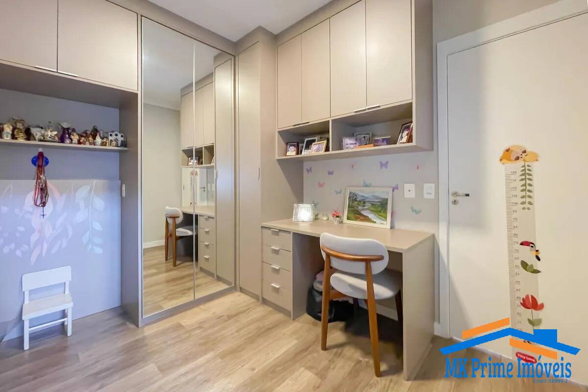 Apartamento, 3 quartos, 70 m² - Foto 17