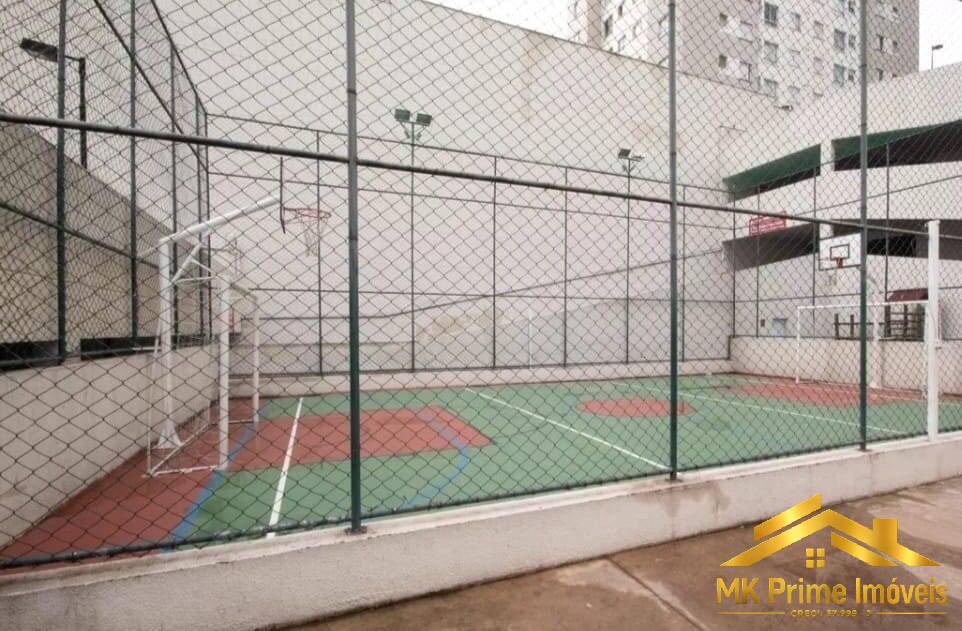 Apartamento, 2 quartos, 58 m² - Foto 20