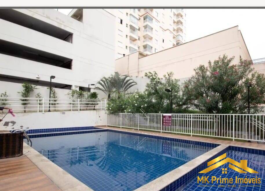 Apartamento, 2 quartos, 58 m² - Foto 21
