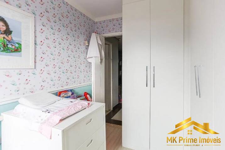 Apartamento, 2 quartos, 74 m² - Foto 24