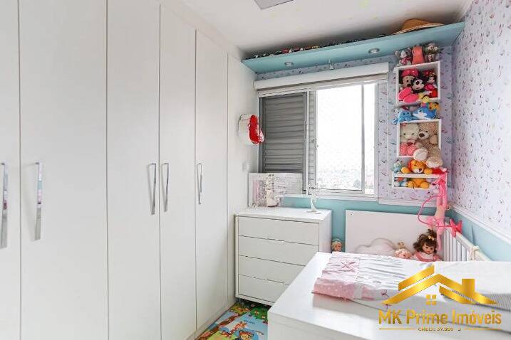 Apartamento, 2 quartos, 74 m² - Foto 25