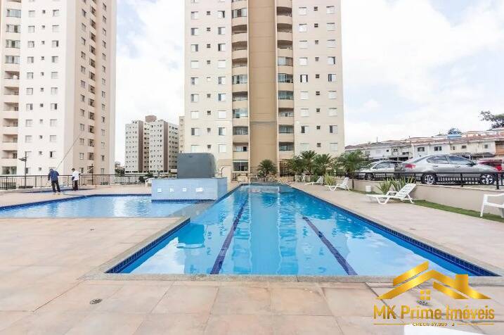 Apartamento, 2 quartos, 74 m² - Foto 26
