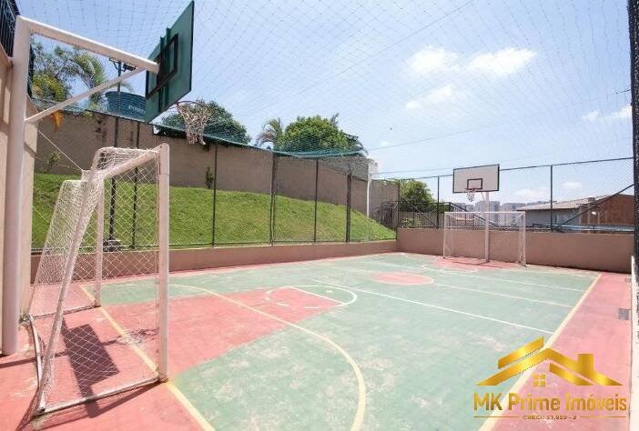 Apartamento, 2 quartos, 74 m² - Foto 27