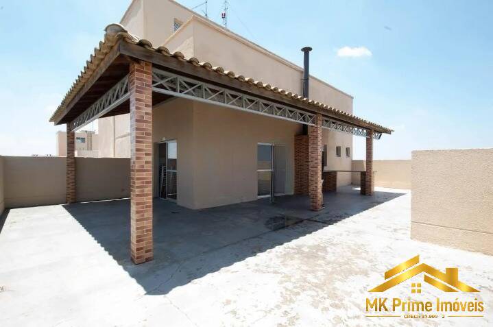 Apartamento, 2 quartos, 74 m² - Foto 32