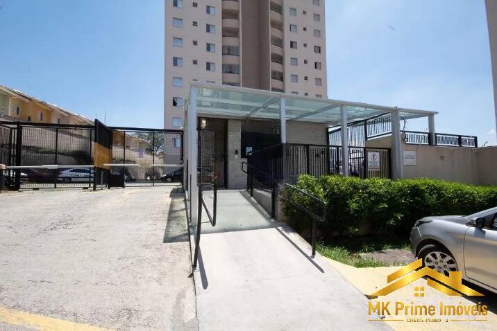 Apartamento, 2 quartos, 74 m² - Foto 36
