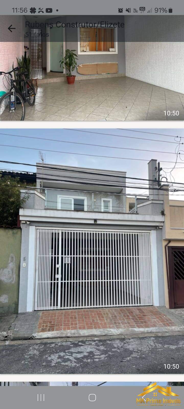 Sobrado, 2 quartos, 128 m² - Foto 47