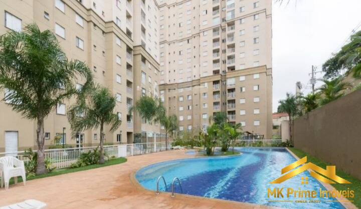 Apartamento, 2 quartos, 57 m² - Foto 26