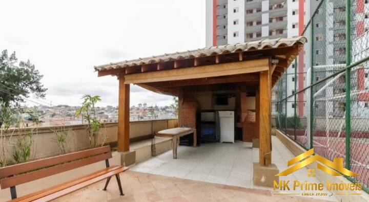Apartamento, 2 quartos, 57 m² - Foto 32