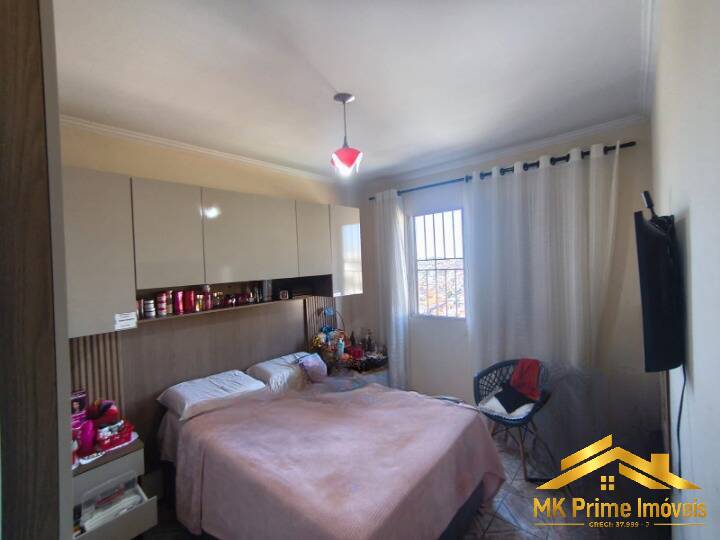 Apartamento, 2 quartos, 62 m² - Foto 18