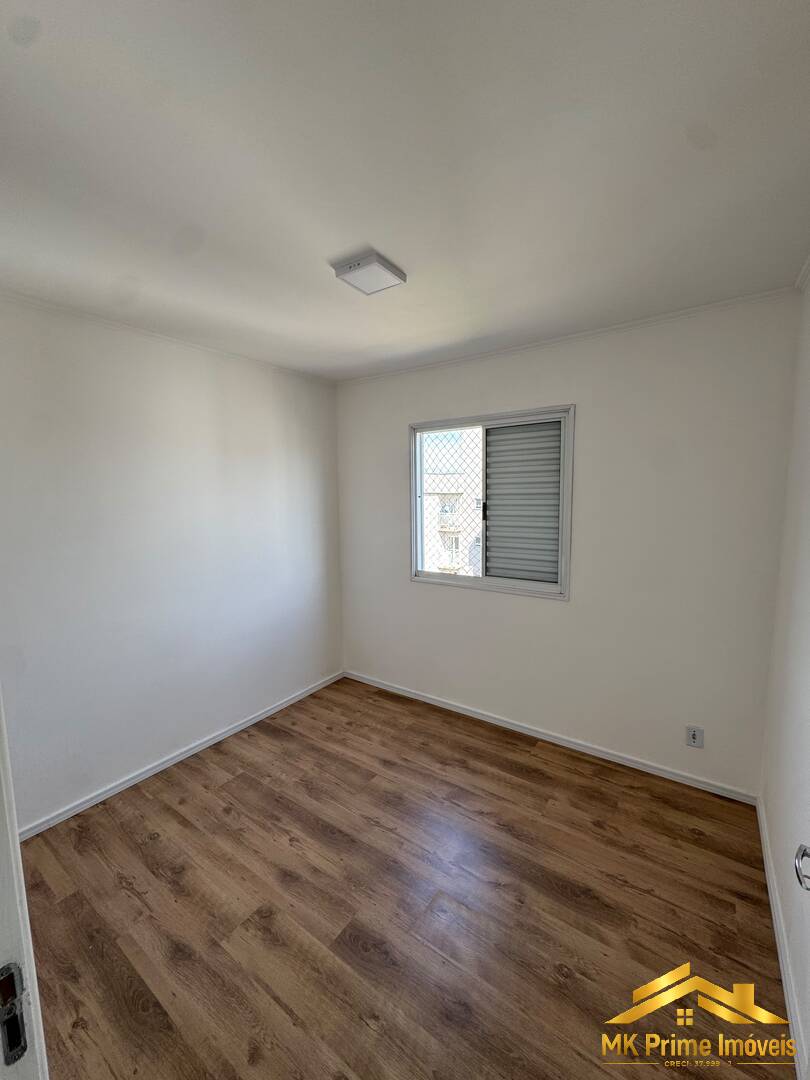 Apartamento, 2 quartos, 48 m² - Foto 16