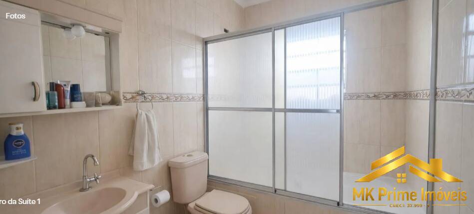 Casa, 3 quartos, 112 m² - Foto 23
