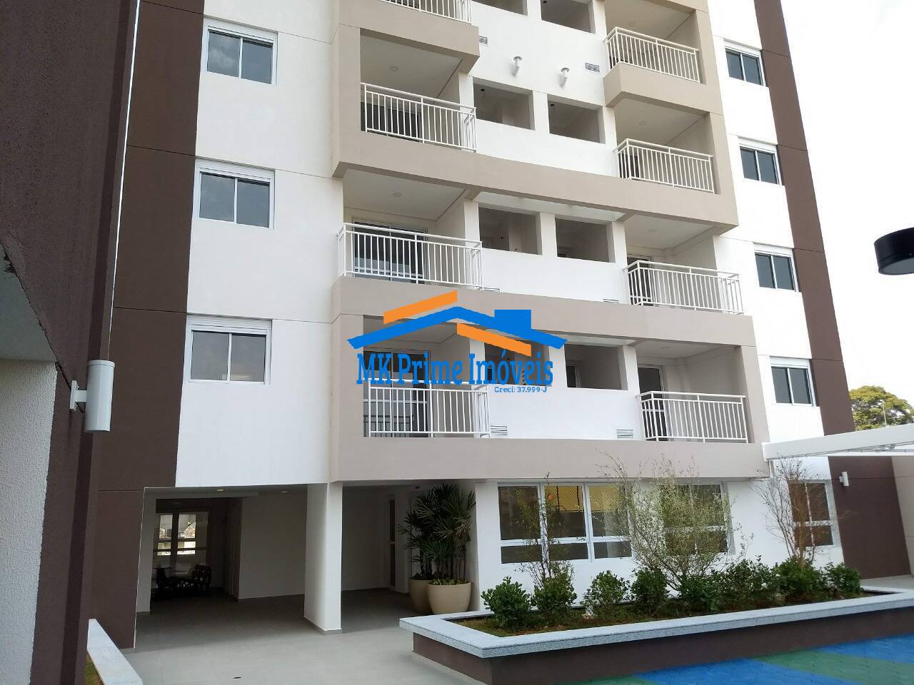 Apartamento, 2 quartos, 54 m² - Foto 22