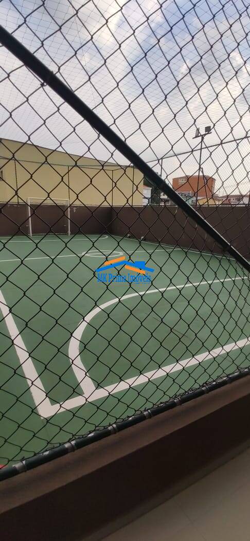 Apartamento, 2 quartos, 54 m² - Foto 25