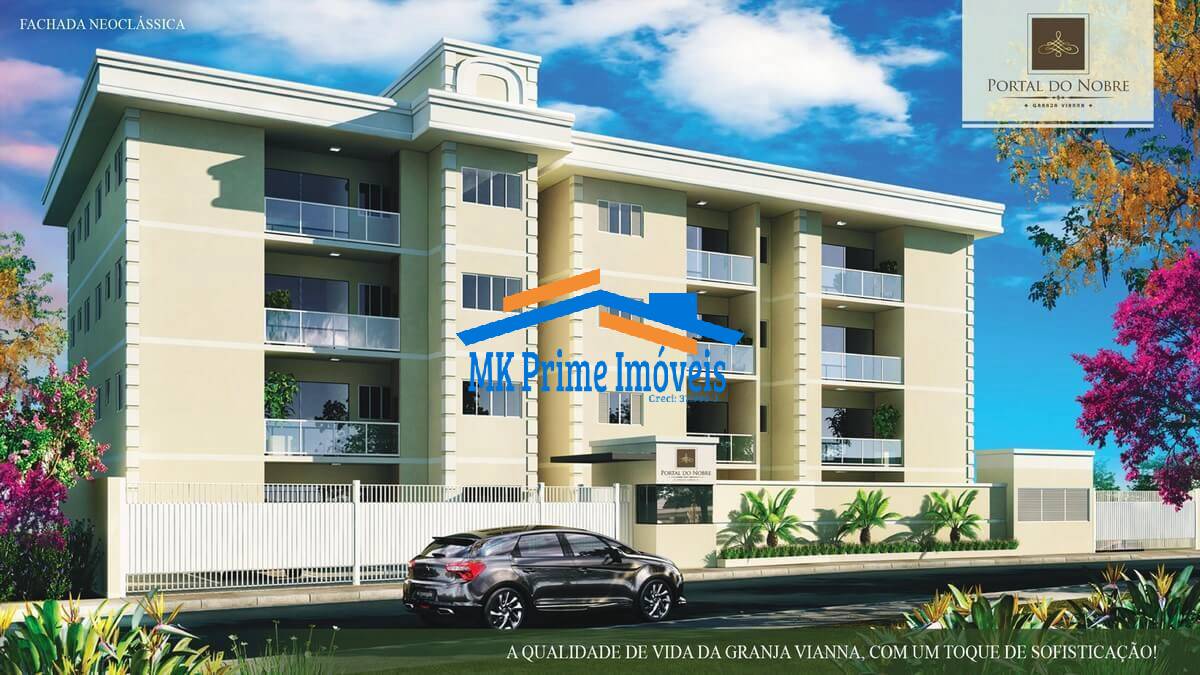 Apartamento, 2 quartos, 54 m² - Foto 2