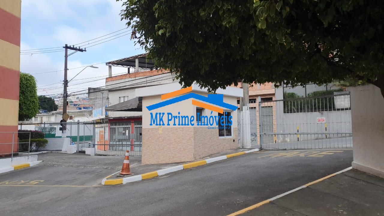 Apartamento, 2 quartos, 46 m² - Foto 17