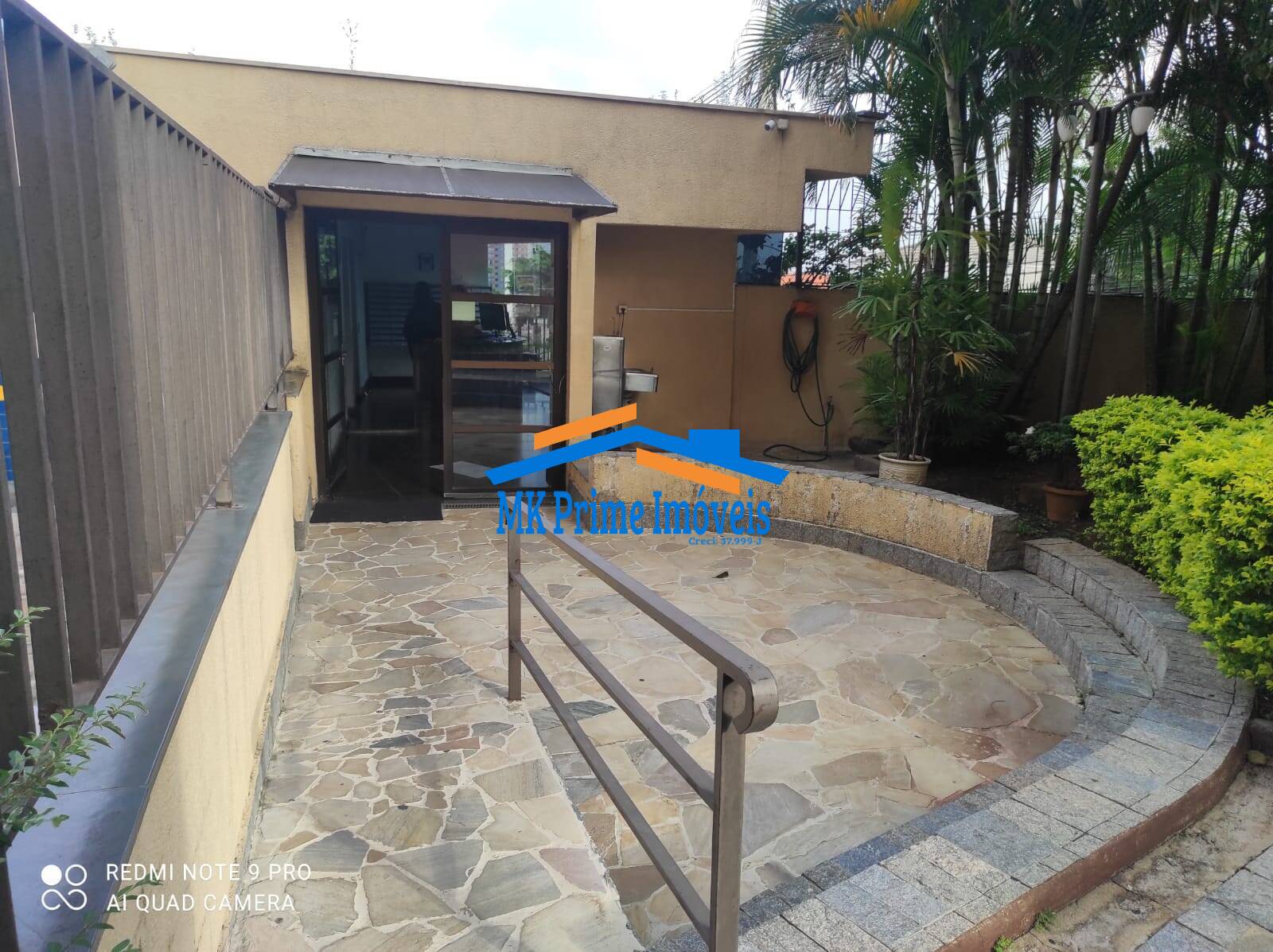 Apartamento, 2 quartos, 76 m² - Foto 22